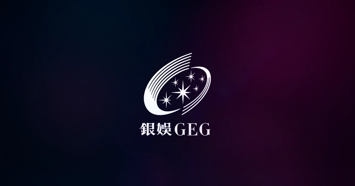 Galaxy Entertainment Q4 EBITDA Jumps 33%