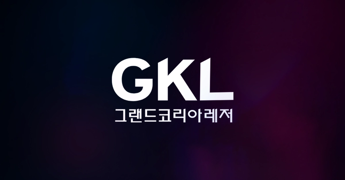 GKL Explores Busan Expansion and AI-Powered Casino Strategy