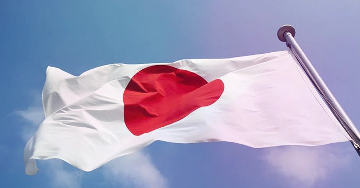 Japan’s 2027 IR Licence Round Faces Investor Uncertainty