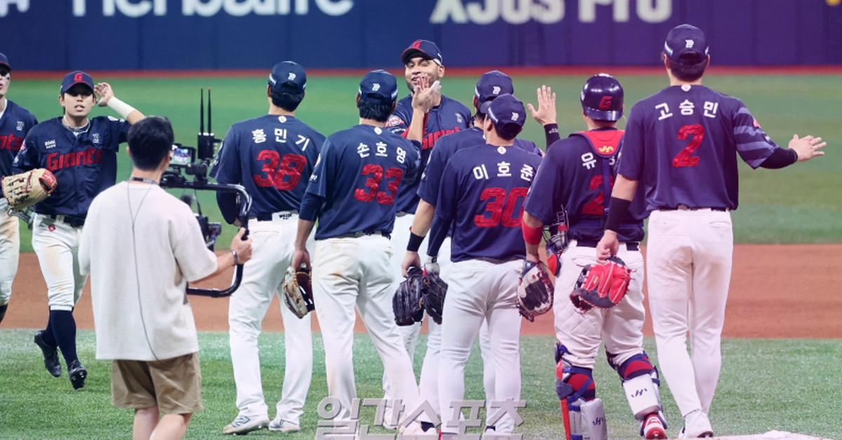 Lotte Giants Players Recalled Amid Illegal Gambling Scandal