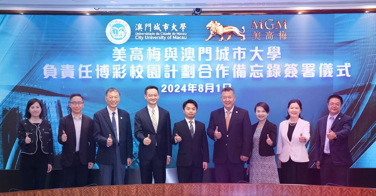 MGM, CityU Macau Promote Responsible Gaming Among Students