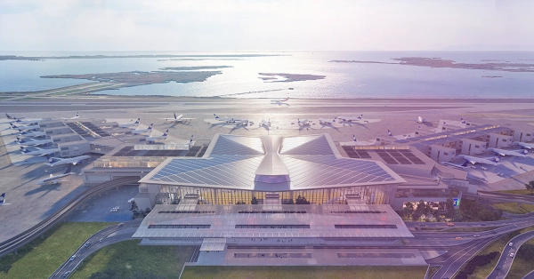 Aichi Launches RFP for Airport Island IR Project