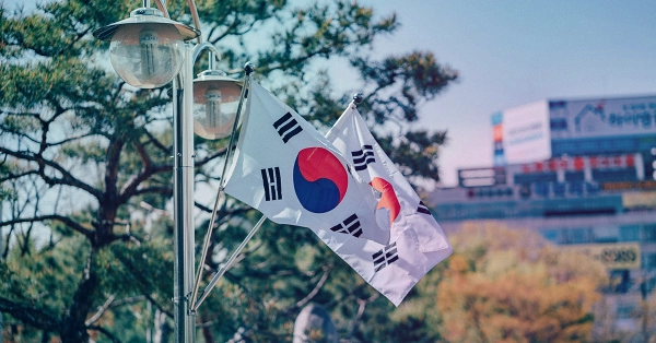 GKL Targets KRW503.8bn Casino Revenue by 2030