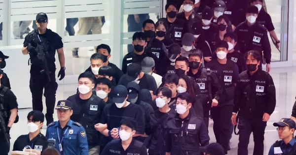 South Korea Targets Global Scams and Online Gambling